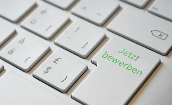 Initiativbewerbung Vitos Gießen-Marburg