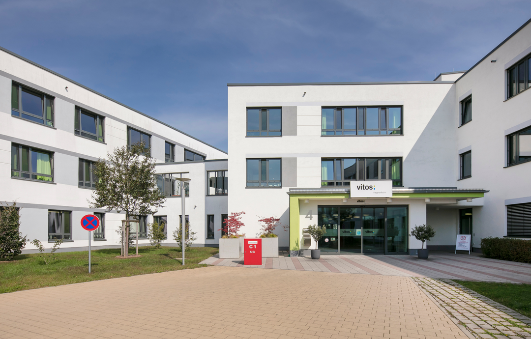 Eingang des Vitos Klinikums Heppenheim Eingang des Vitos Klinikums Heppenheim